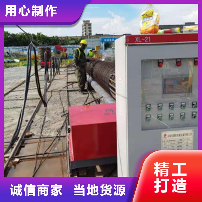 鋼筋籠滾焊機全國走貨河南建貿機械