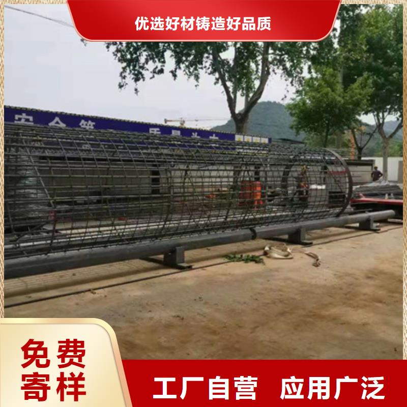 鋼筋籠地滾機(jī)圖片-河南建貿(mào)