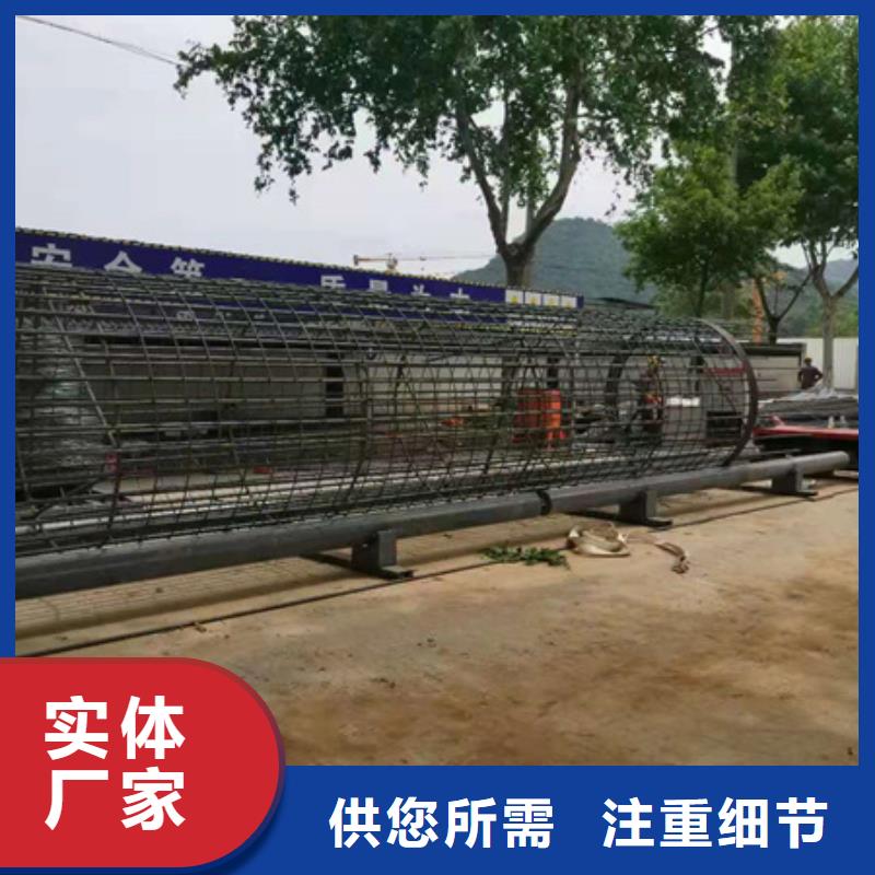 半自動鋼筋繞籠機良心廠家