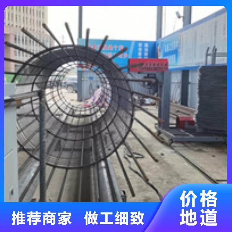 鋼筋籠成型機擇優