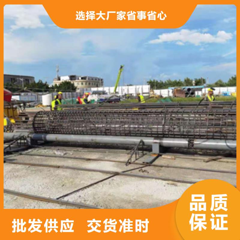 鋼筋籠滾焊機全國走貨河南建貿機械