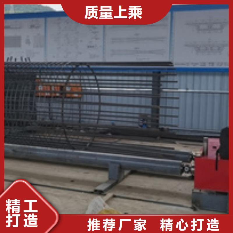 鋼筋籠滾籠機無中間商-河南建貿機械
