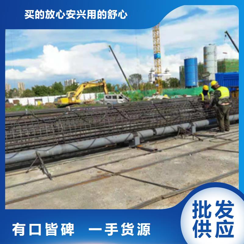 陵水縣鋼筋籠地滾機服務為先-河南建貿機械