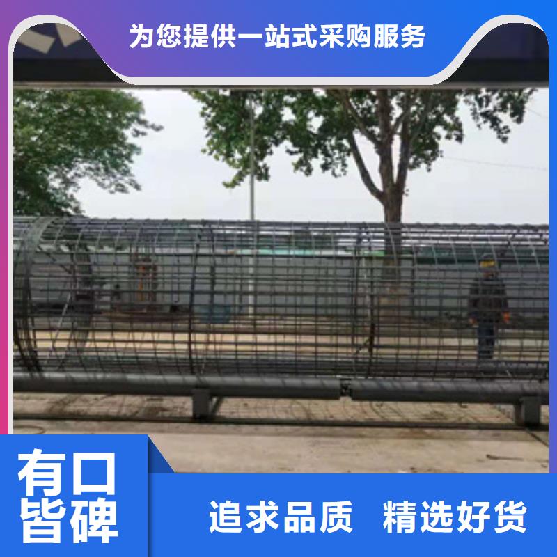 鋼筋籠繞絲機(jī)質(zhì)優(yōu)價廉-河南建貿(mào)有限公司
