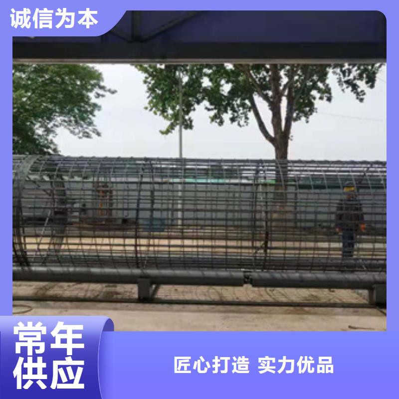 雙繞筋鋼筋籠纏繞機現貨報價
