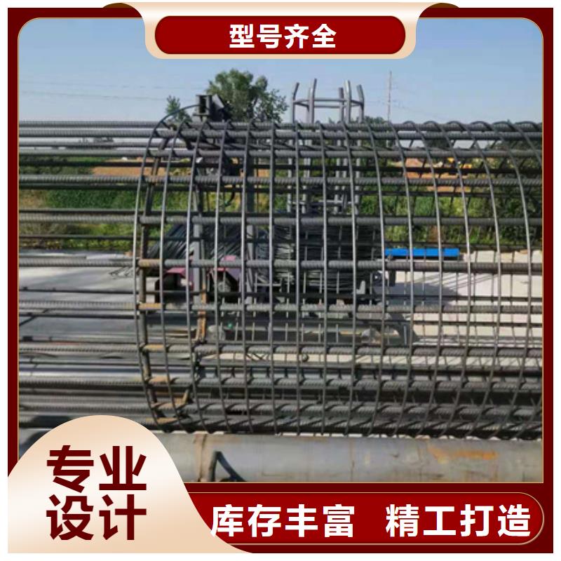 鋼筋籠滾焊機(jī)常用指南-河南建貿(mào)機(jī)械
