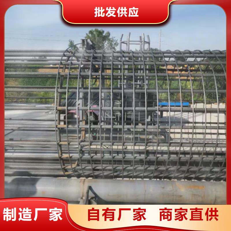 半自動鋼筋籠滾焊機_專業生產廠家