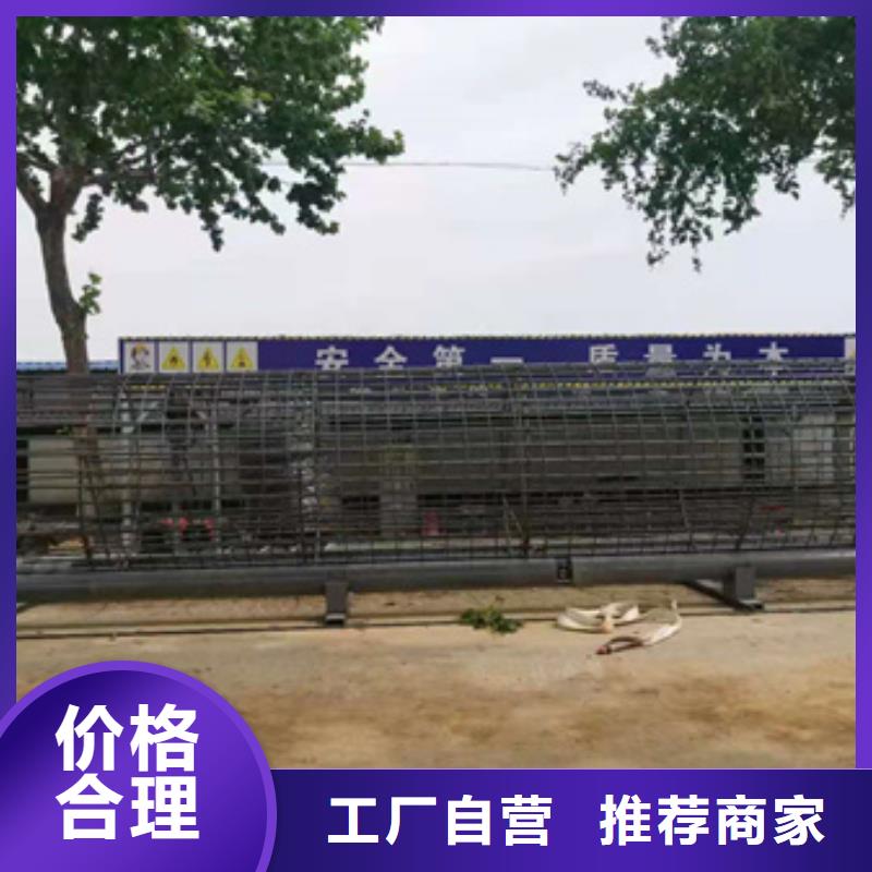 選擇:鋼筋籠盤(pán)條機(jī)操作規(guī)程