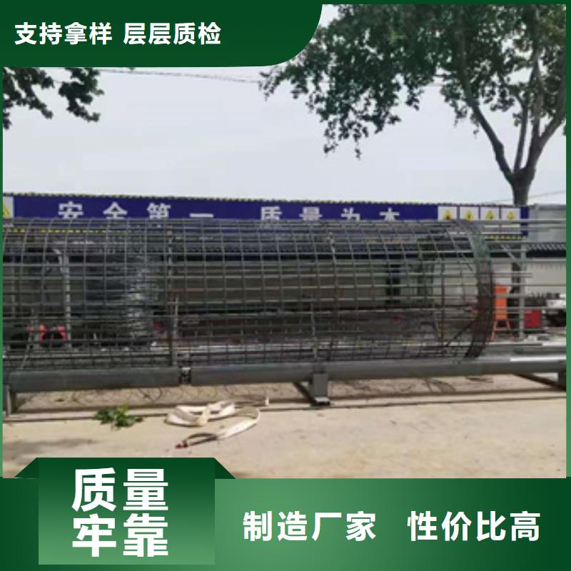 【鋼筋籠繞筋機】鋼筋籠地滾籠機廠家直銷貨源充足