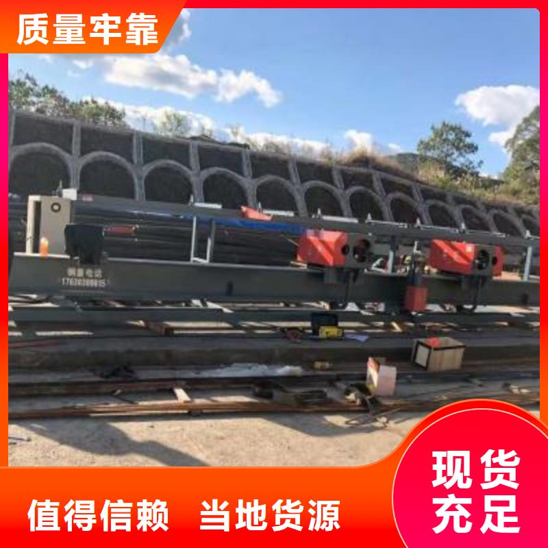 钢筋弯曲中心钢筋笼缠绕笼机厂家直销大量现货