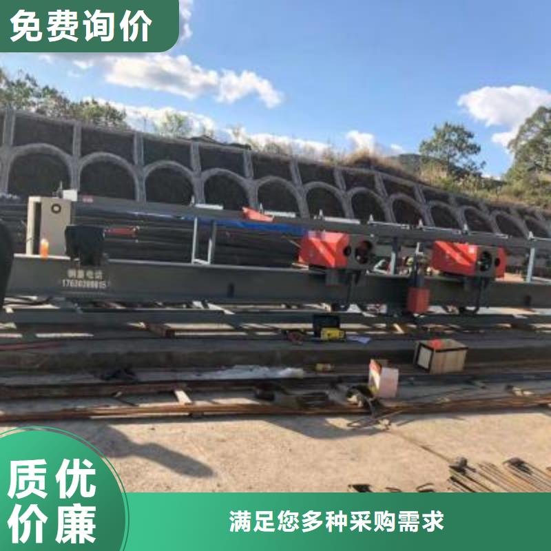 钢筋笼盘丝机视频-广西省钦州市建贸钢筋笼盘丝机可服务区域浦北|钦北|崇左|百色|柳州|北海|贵港等