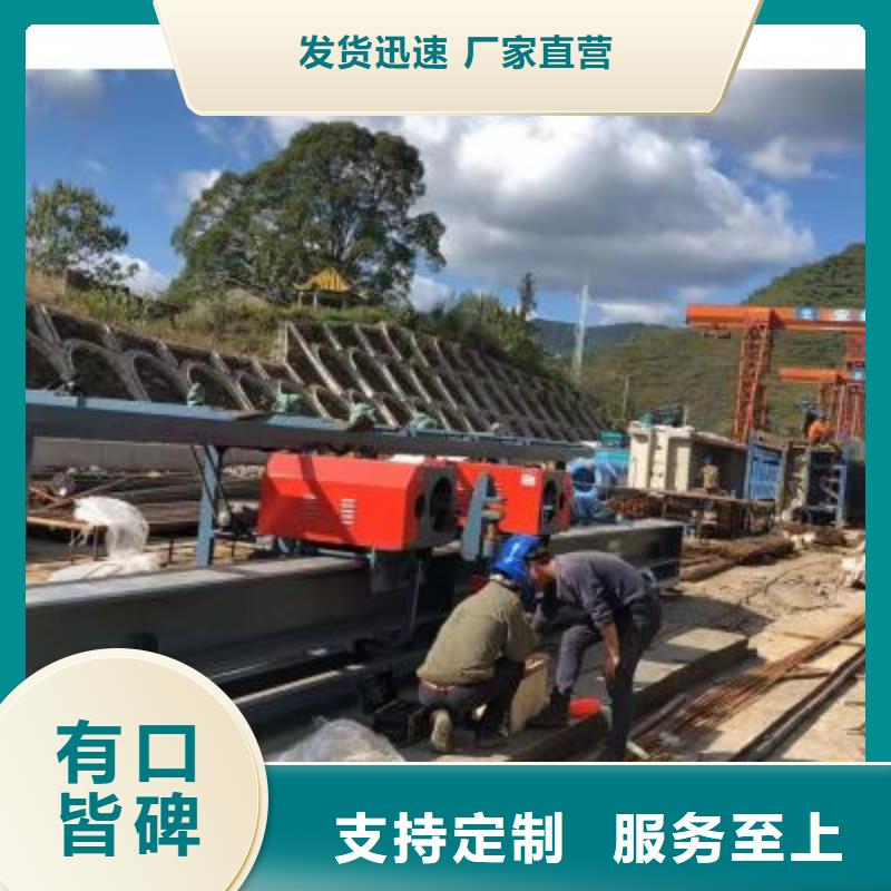 支持定制的數(shù)控鋼筋彎曲中心基地