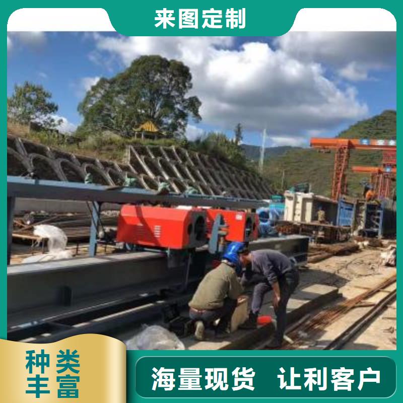 【鋼筋彎曲中心】鋼筋籠地滾籠機實力廠家直銷