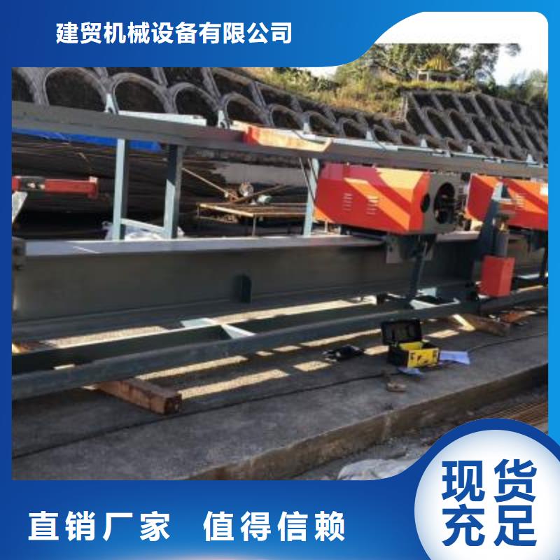 數控鋼筋彎曲中心廠家直銷