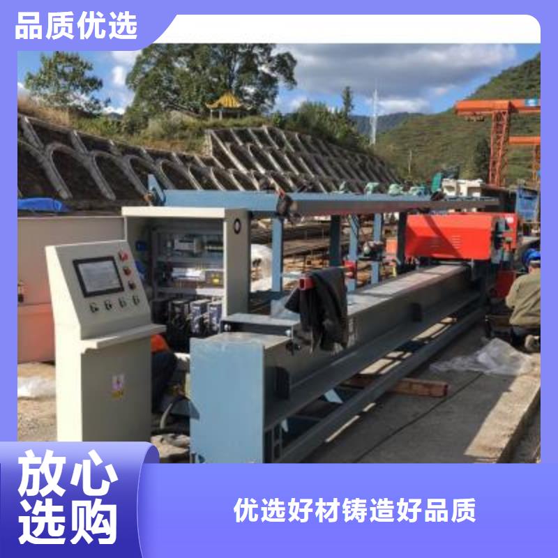 定制2機(jī)頭鋼筋彎曲中心的廠家