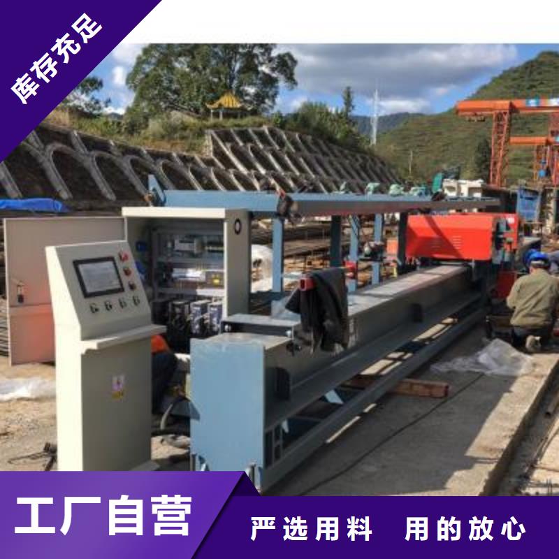 鋼筋彎曲中心鋼筋籠繞筋機定制批發