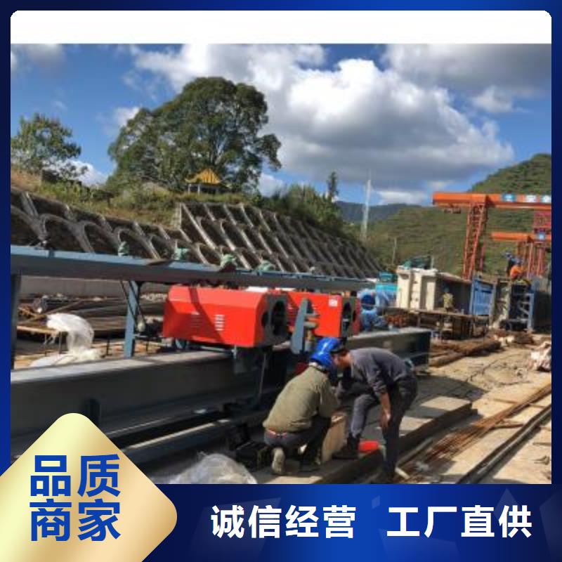 钢筋弯曲中心五机头钢筋弯箍机一个起售