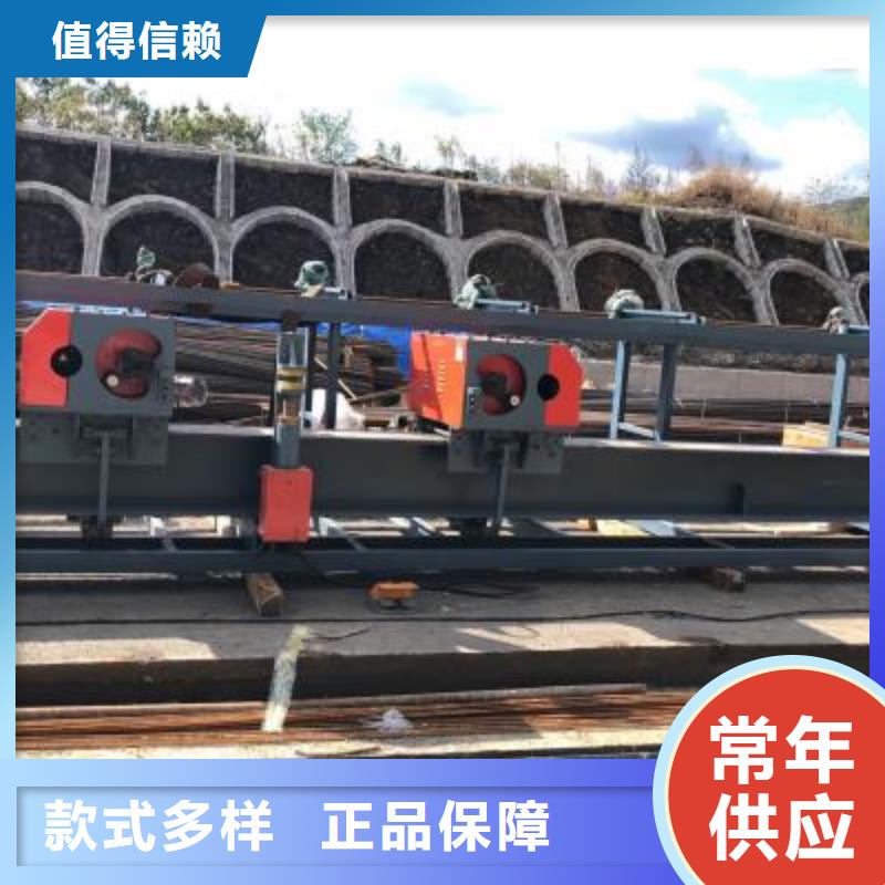 鋼筋彎曲中心參數編程