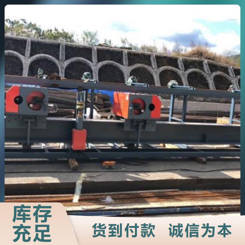 立式鋼筋彎曲中心參數編程