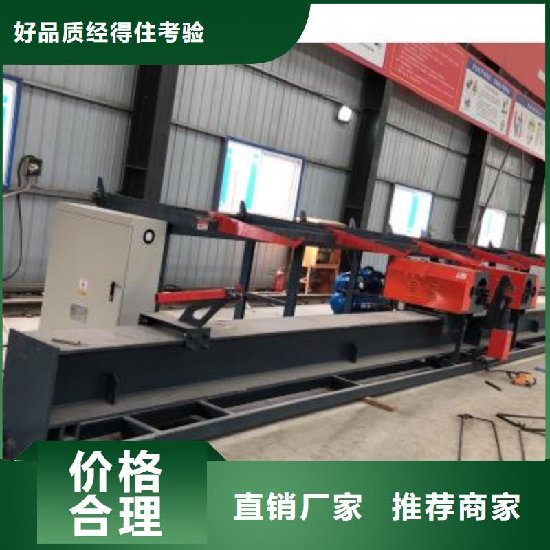 雙機頭數控鋼筋彎曲中心價格優惠建貿機械