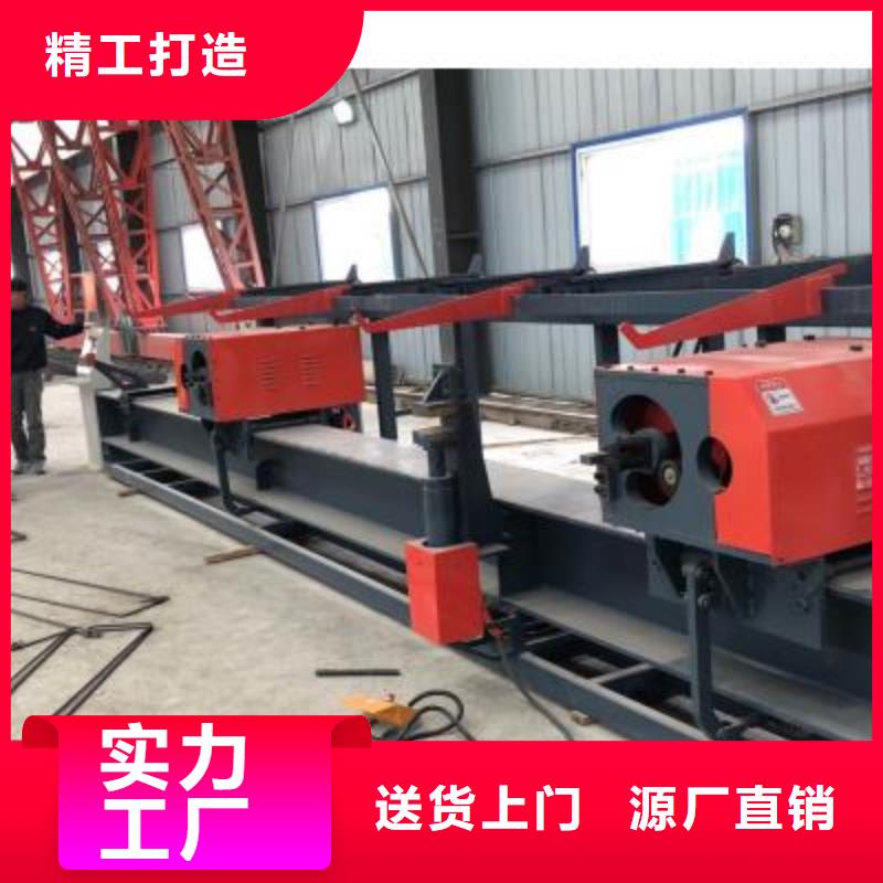 【鋼筋彎曲中心】鋼筋帶鋸床用心細節