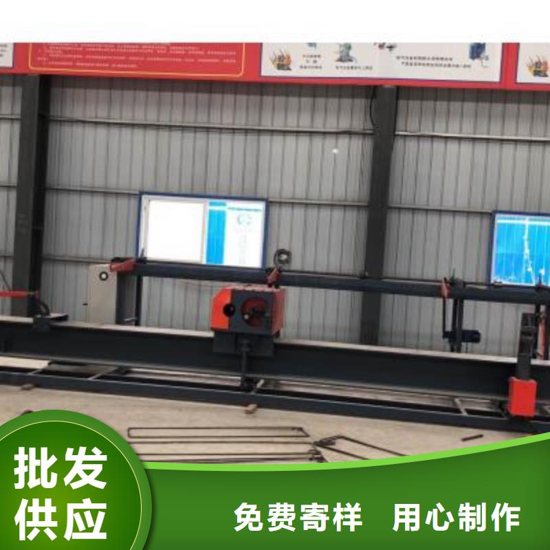 四機(jī)頭數(shù)控鋼筋彎曲中心伺服電機(jī)