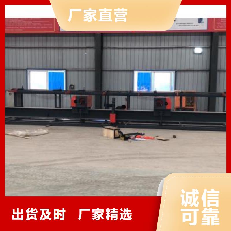 【鋼筋彎曲中心】鋼筋籠繞筋機好貨直銷