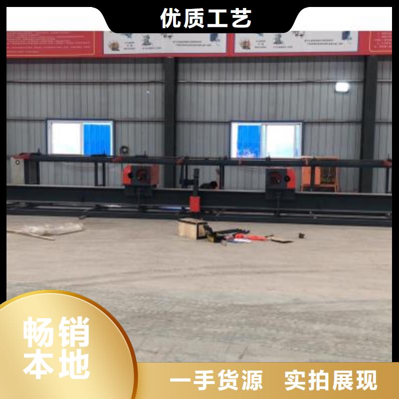 立式鋼筋彎曲中心參數編程