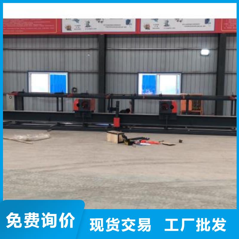 定制2機(jī)頭鋼筋彎曲中心的廠家
