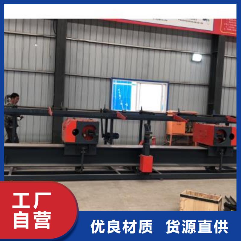 鋼筋彎曲中心【鋼筋籠繞筋機】產品細節