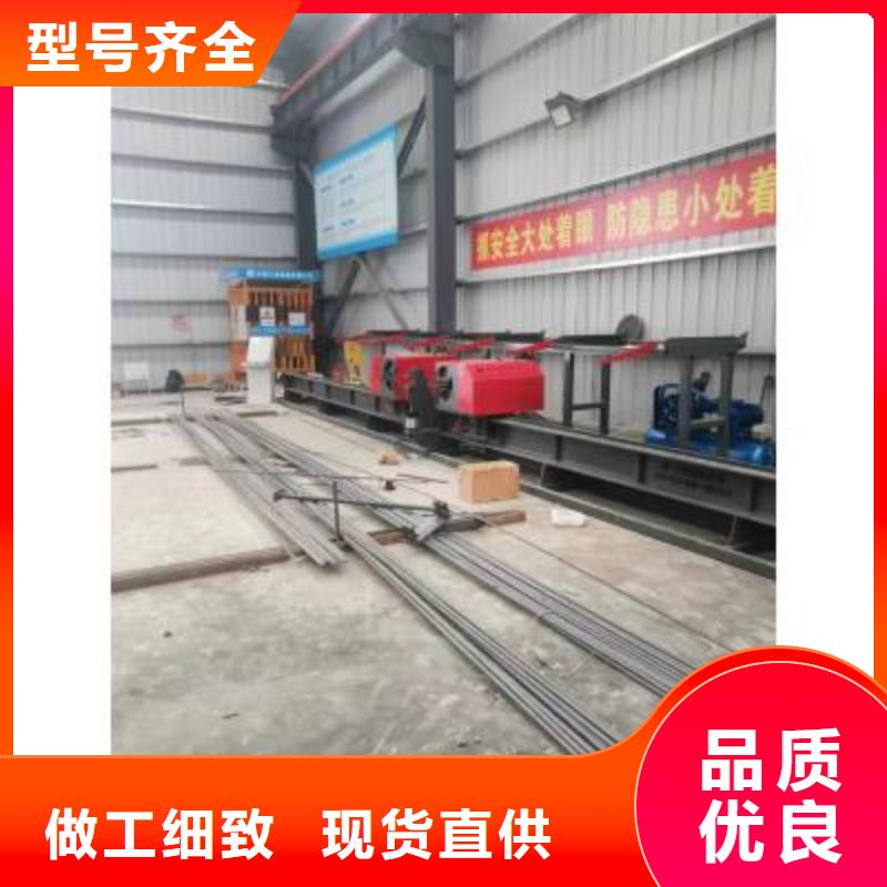 雙機頭數控鋼筋彎曲中心價格優惠建貿機械