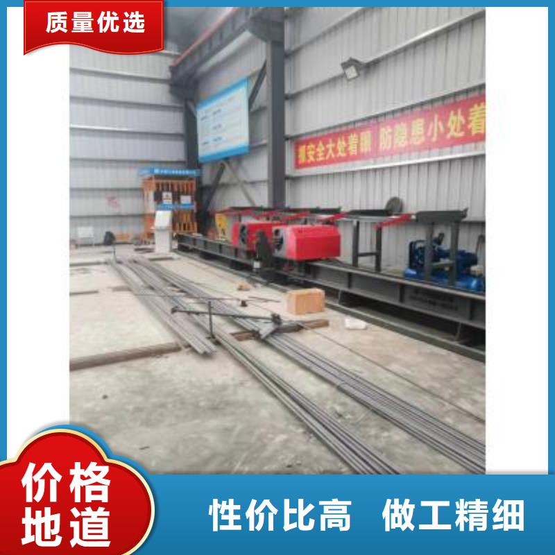 鋼筋彎曲中心工廠直供