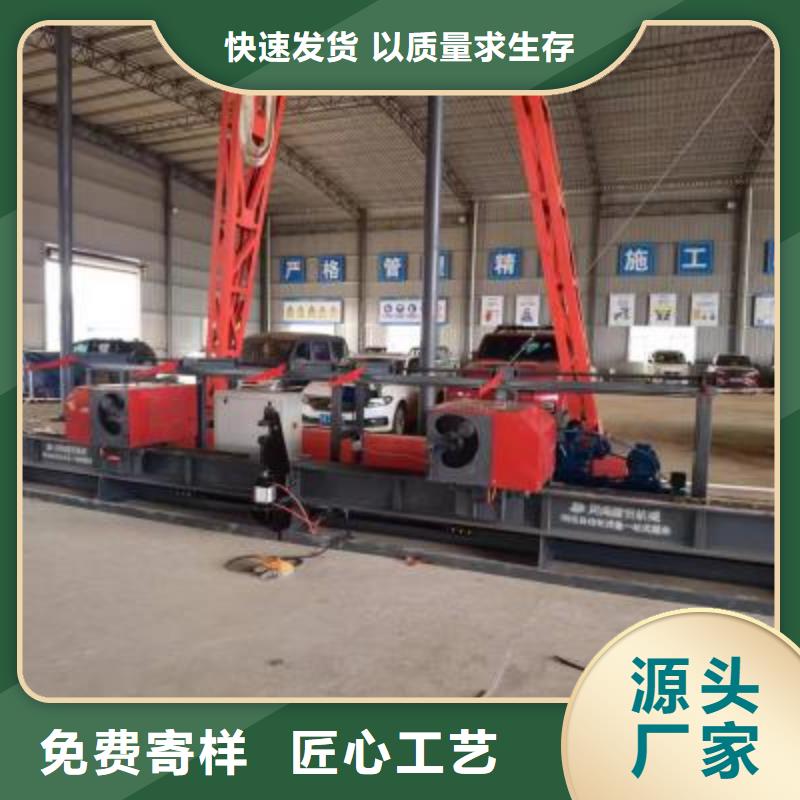 立式數控鋼筋彎曲中心性價比高建貿機械