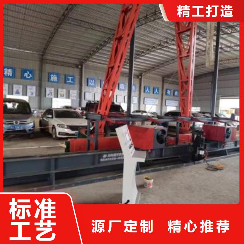 鋼筋彎曲中心_整捆切鋼筋鋸床種類多質(zhì)量好