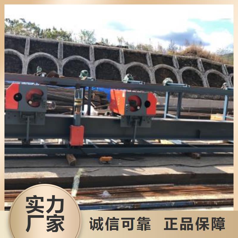 钢筋笼盘丝机视频-江苏省徐州市|铜山|云龙|宿迁|苏州|镇江|泰州钢筋笼盘丝机-建贸