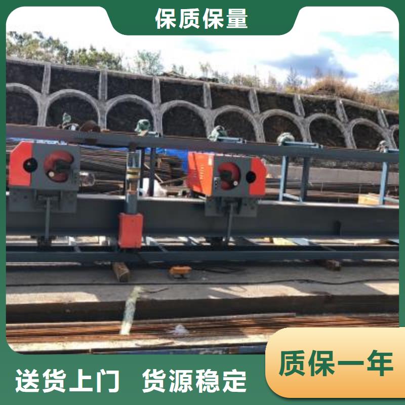鋼筋彎曲中心廠家直銷