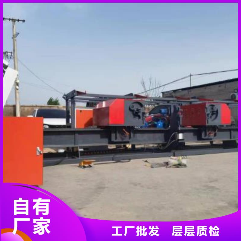 定制2機(jī)頭鋼筋彎曲中心的廠家