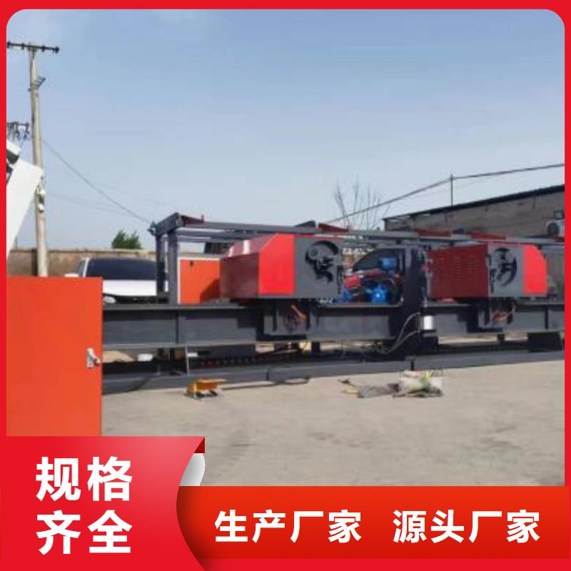 雙機(jī)頭鋼筋彎曲中心視頻參數(shù)