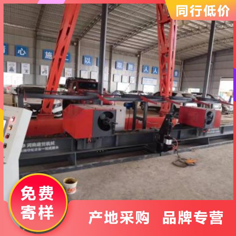 雙機(jī)頭鋼筋彎曲中心現(xiàn)場教學(xué)