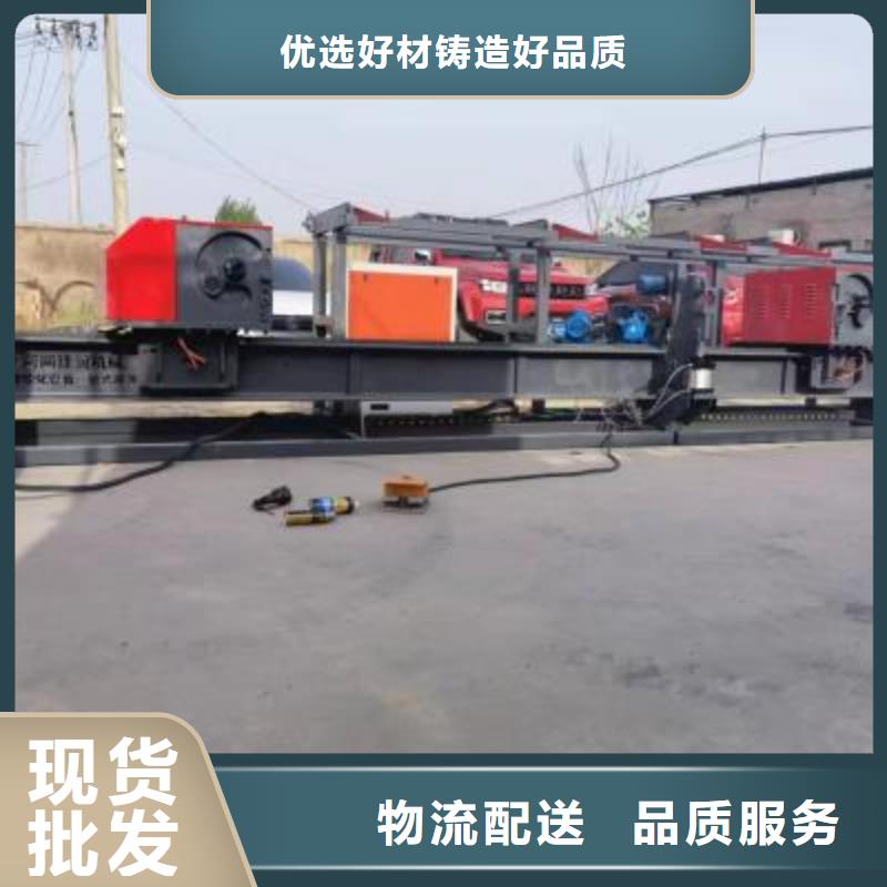 2機頭數控鋼筋彎曲中心現場教學