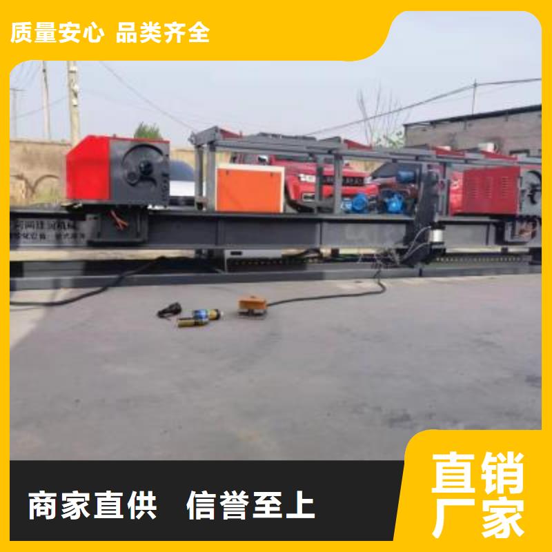 鋼筋彎曲中心五機頭鋼筋彎箍機一個起售