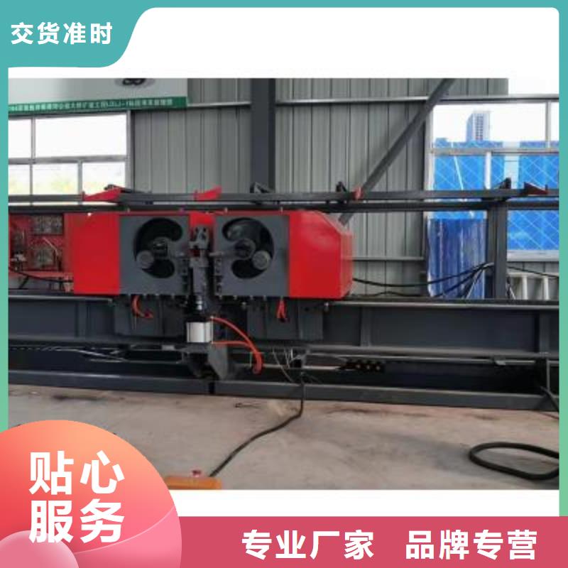 鋼筋彎曲中心懂您所需