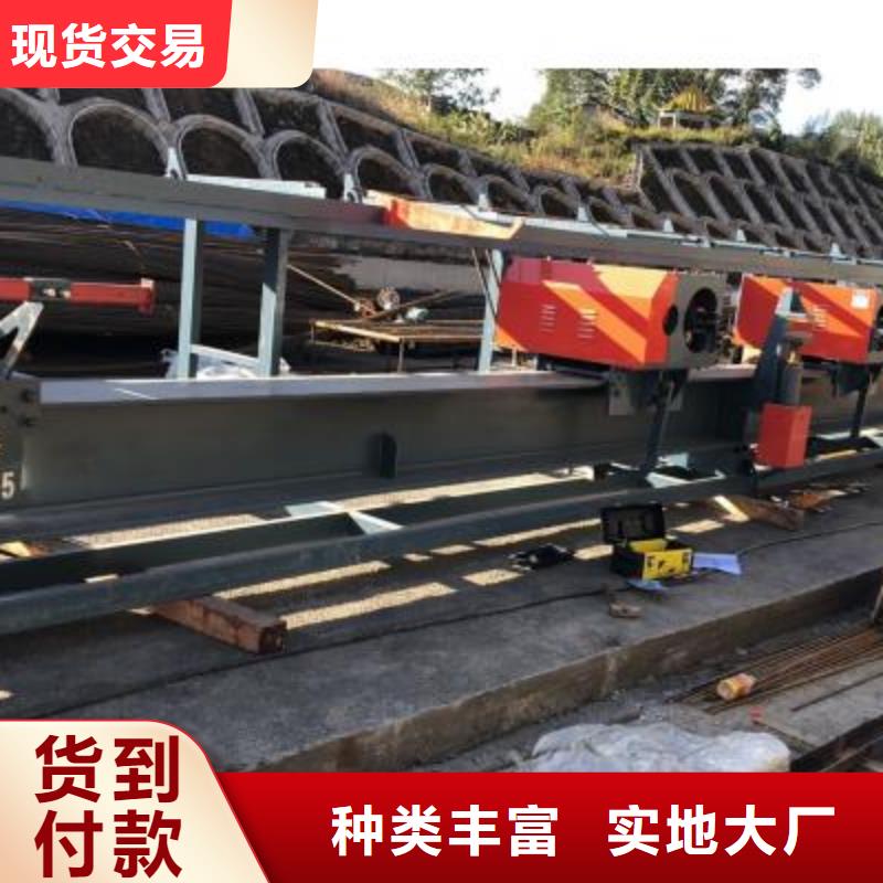 全自動鋼筋彎曲中心實體廠家選河南建貿