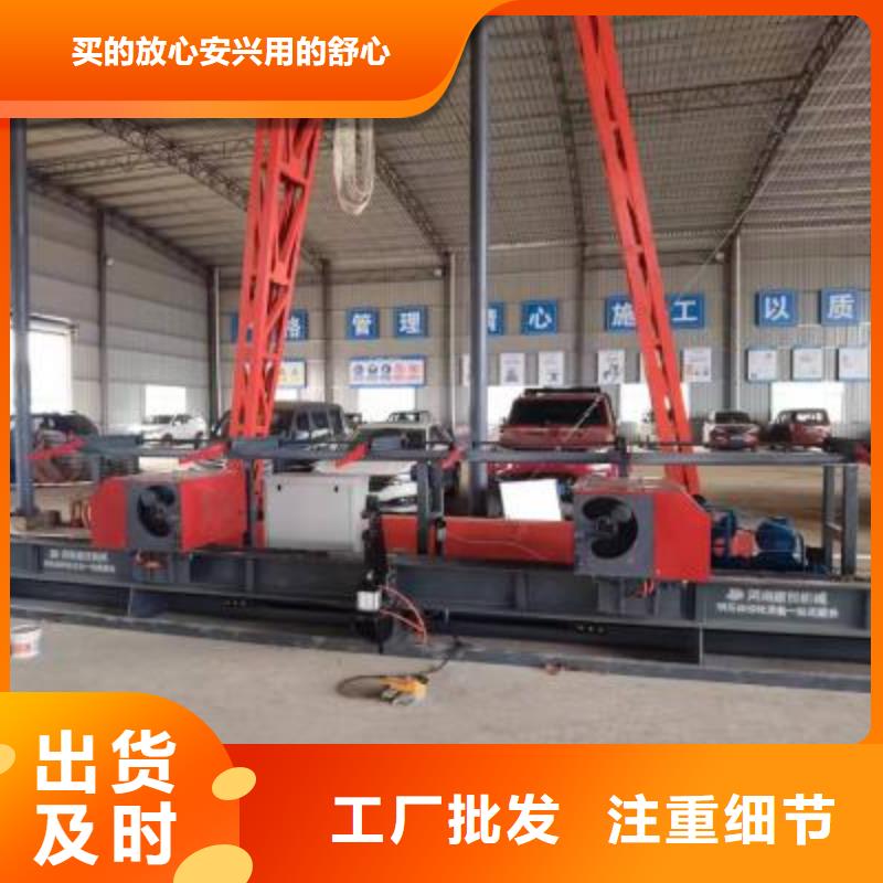 32鋼筋彎曲中心品質(zhì)保障河南建貿(mào)機(jī)械