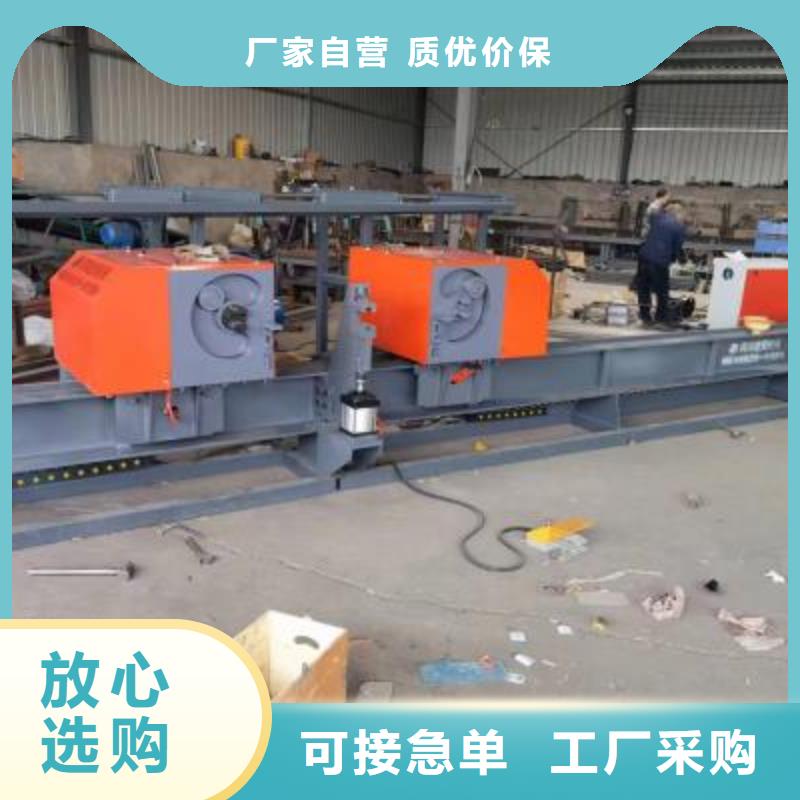 鋼筋彎曲中心廠家，直銷
