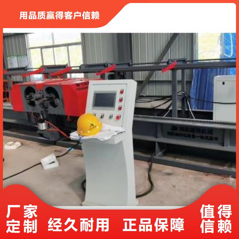 鋼筋彎曲中心_五機頭鋼筋彎箍機商家直供