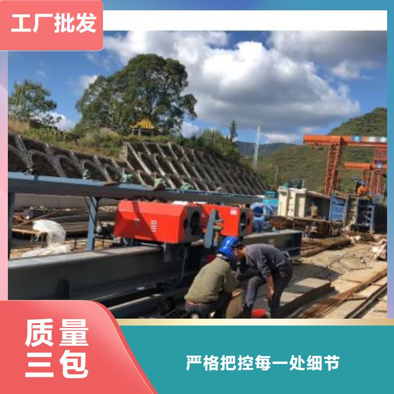 鋼筋彎曲中心品質(zhì)過硬