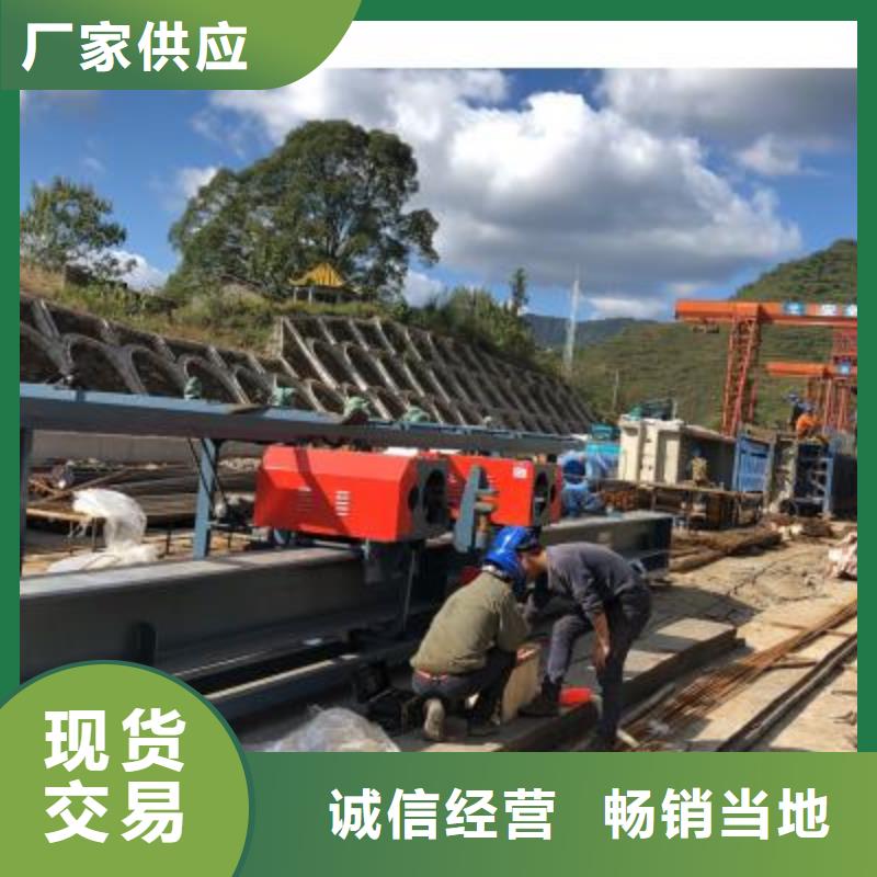 立式鋼筋彎曲中心參數編程