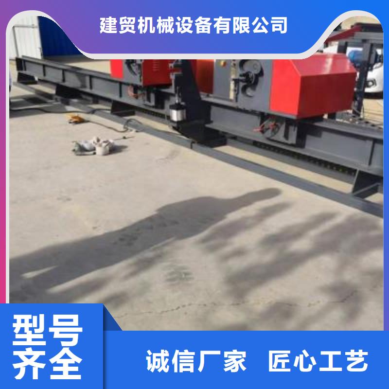 鋼筋彎曲中心工廠直供