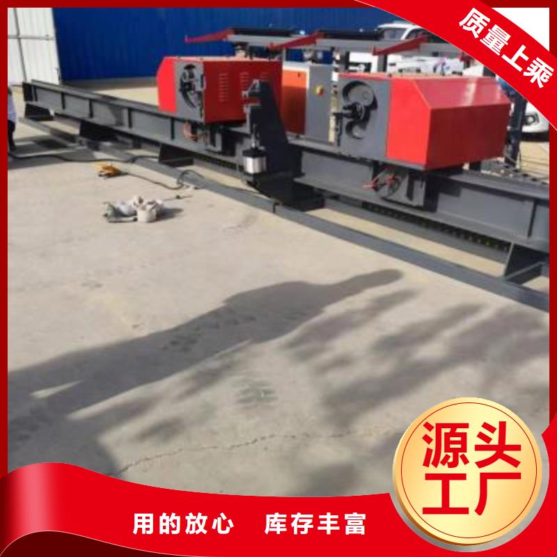 雙機(jī)頭鋼筋彎曲中心視頻參數(shù)